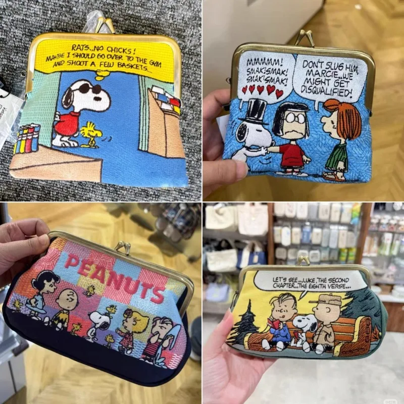 Lip Balm - Snoopys schattige cartoon geborduurde Kiss Lock-tas