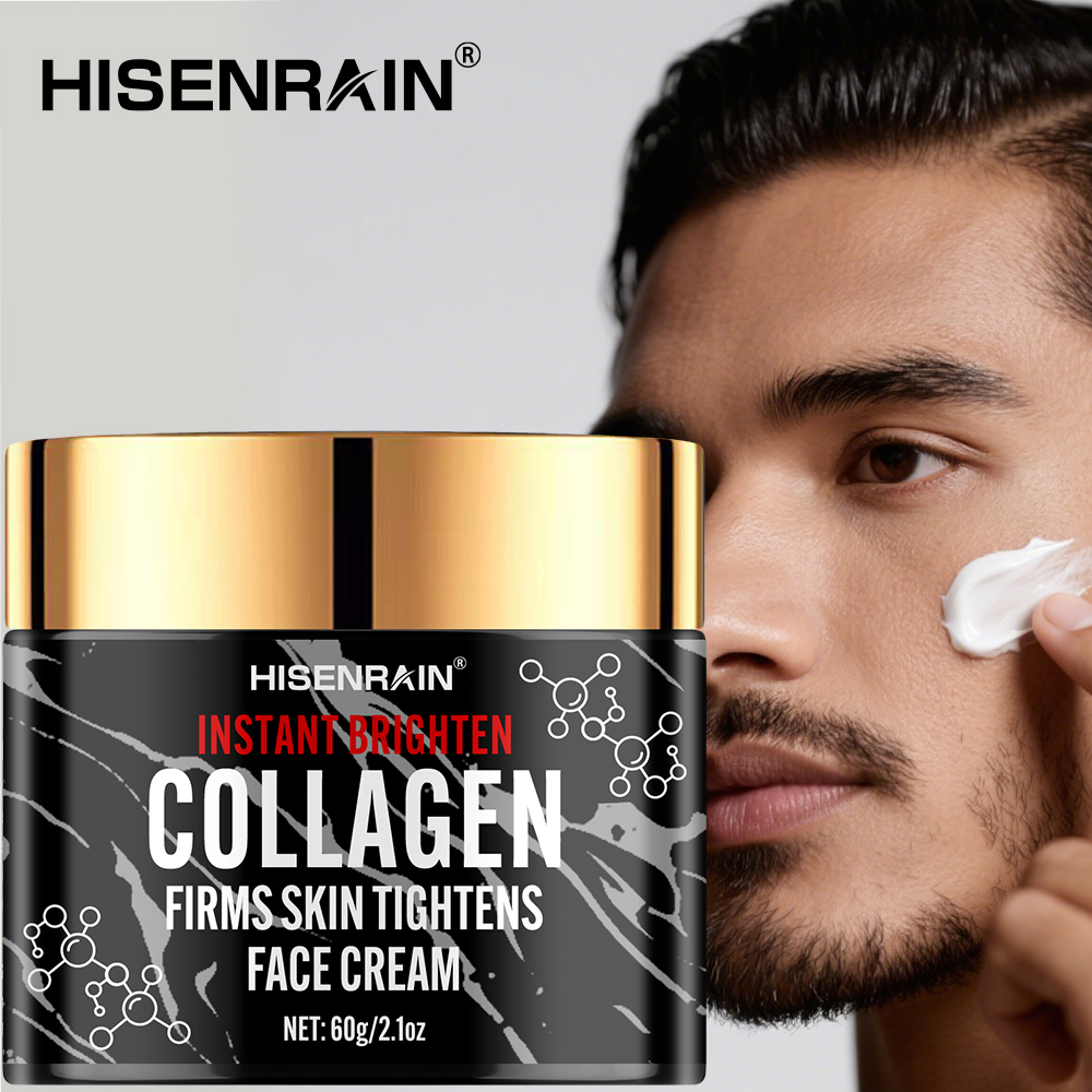 HISENRAIN Collageen- en retino - Retinol Cream recensie en prijs